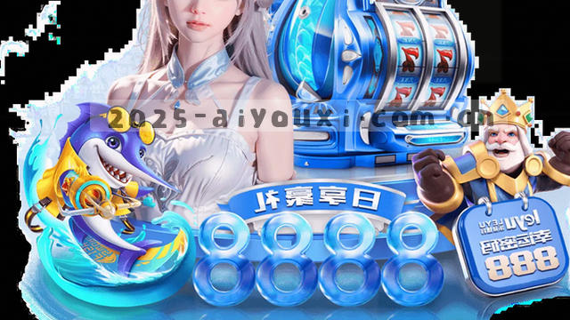 反馈准备，随时待命