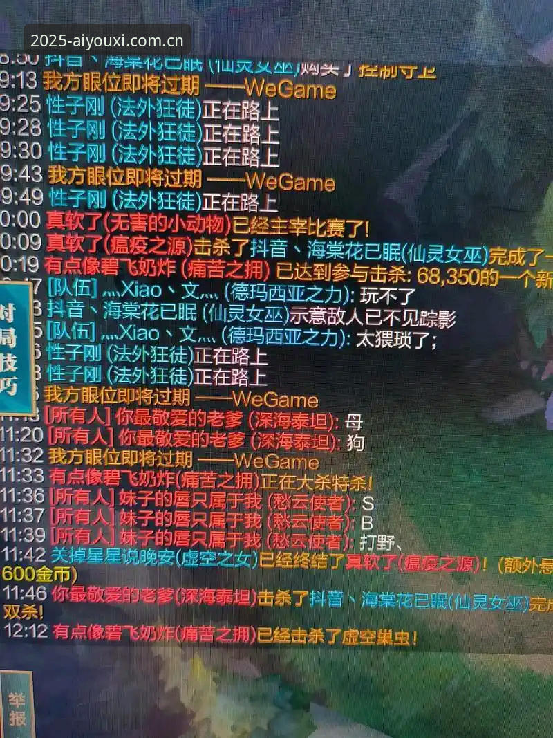 爱游戏官网官方入口常见问题 老用户说真话:爱游戏官网官方入口常见问题,这篇起码省你半小时折腾